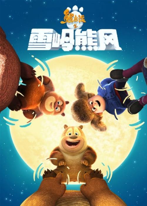 托福成绩单样本2018