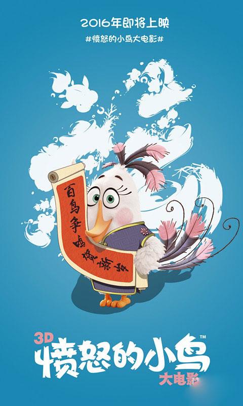 台湾国立政治大学学位证办理