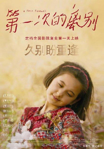 托福成绩单原件图片